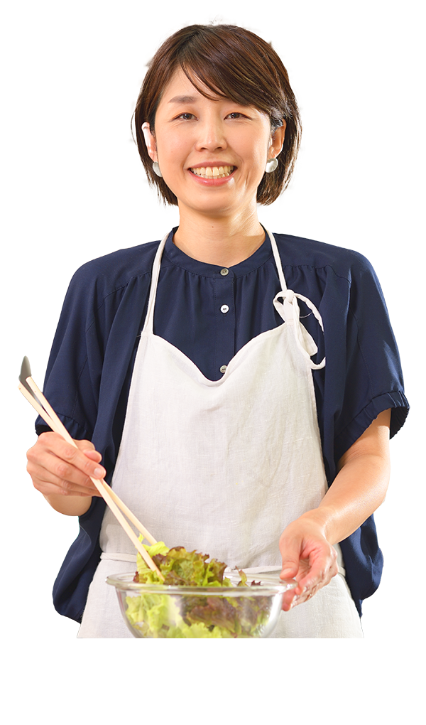 料理家・管理栄養士・フードコーデネーターの新谷友里江